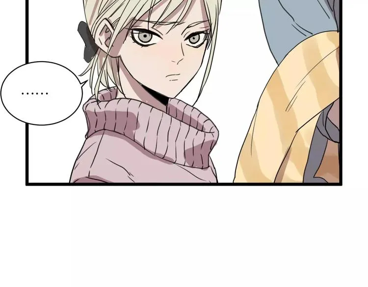 第15话 见家长 第44页