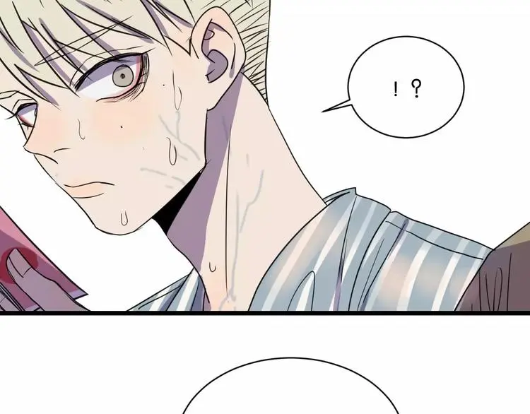 第14话 我是回来找人的 第69页
