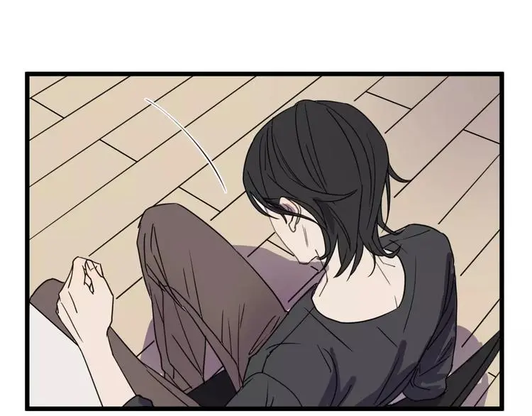 第13话 何等关系 第27页