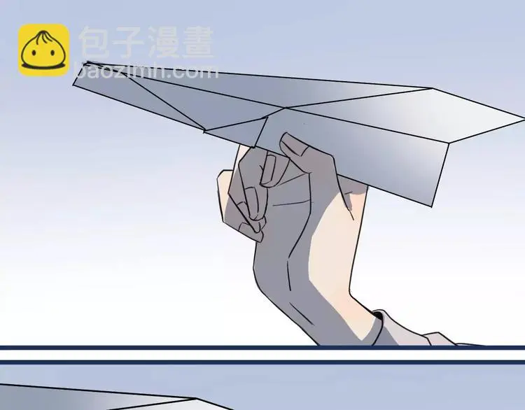 第12话 欺骗 第56页