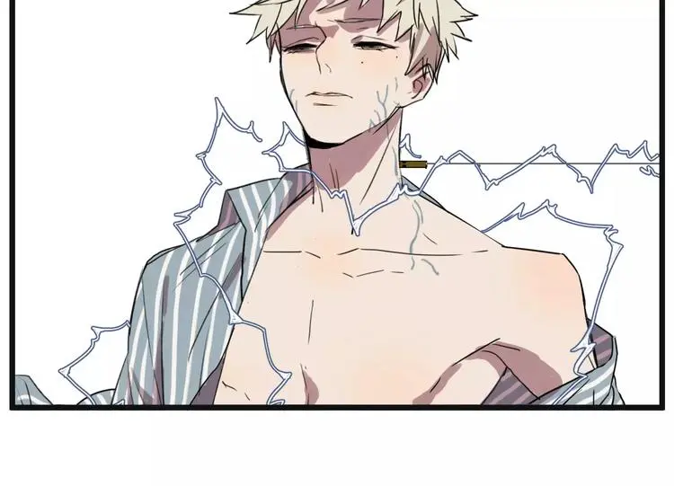 第11话 可爱的男孩子 第57页