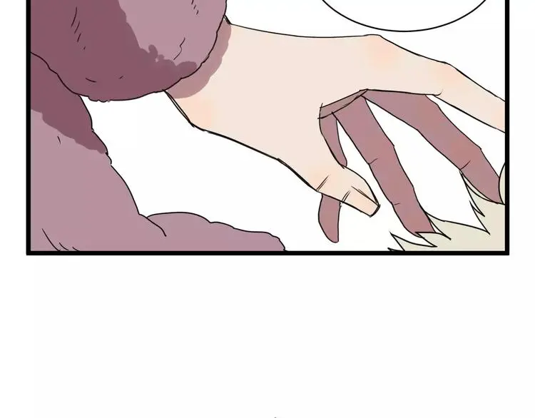 第11话 可爱的男孩子 第67页