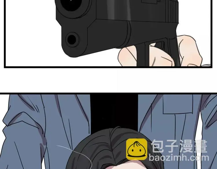 第11话 可爱的男孩子 第71页