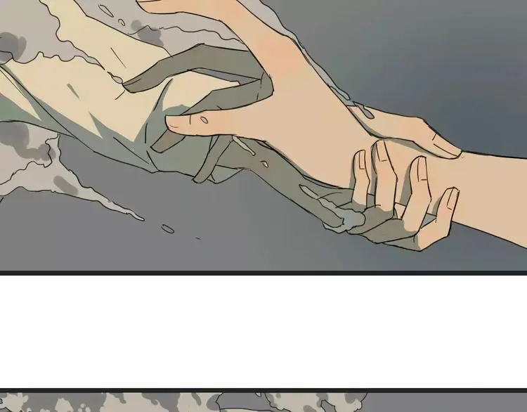 第10话 命悬一线 第54页