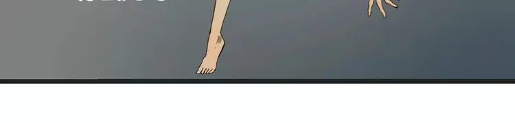第10话 命悬一线 第56页