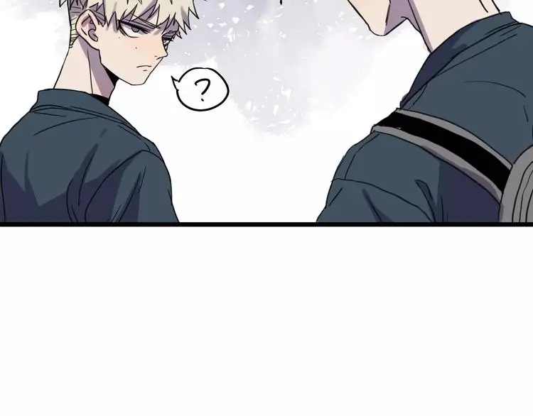 第9话 你真是小天使！ 第31页