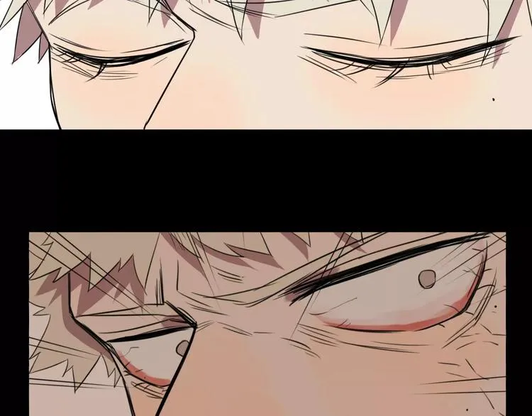 第3话 疼痛的感觉 第21页