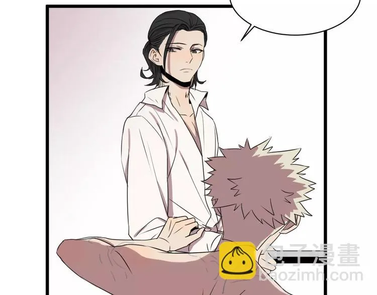 第3话 疼痛的感觉 第28页