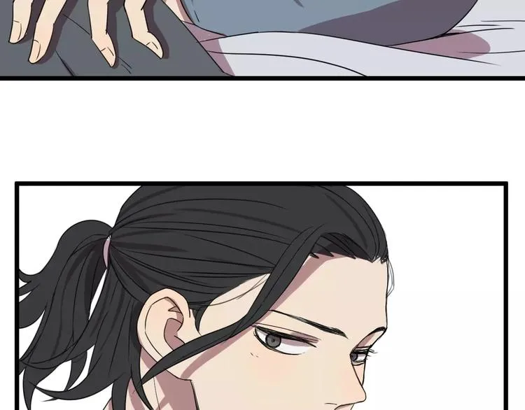 第3话 疼痛的感觉 第67页