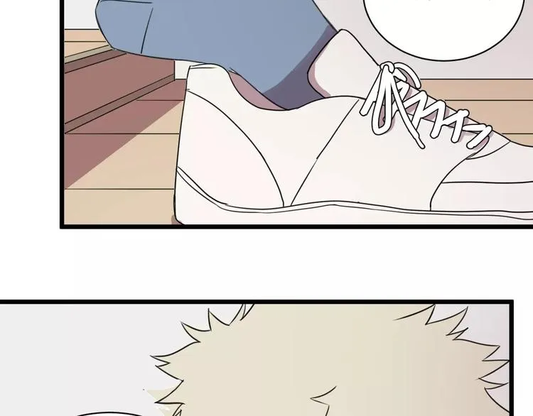 第3话 疼痛的感觉 第94页