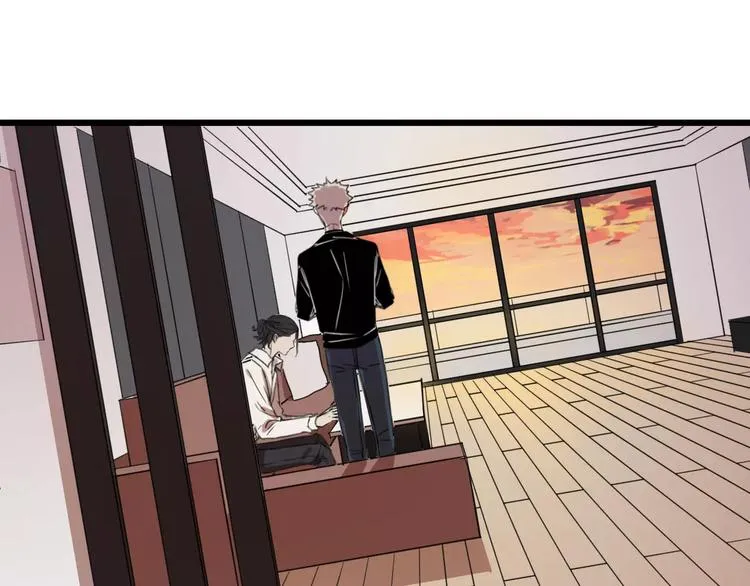 第3话 疼痛的感觉 第105页