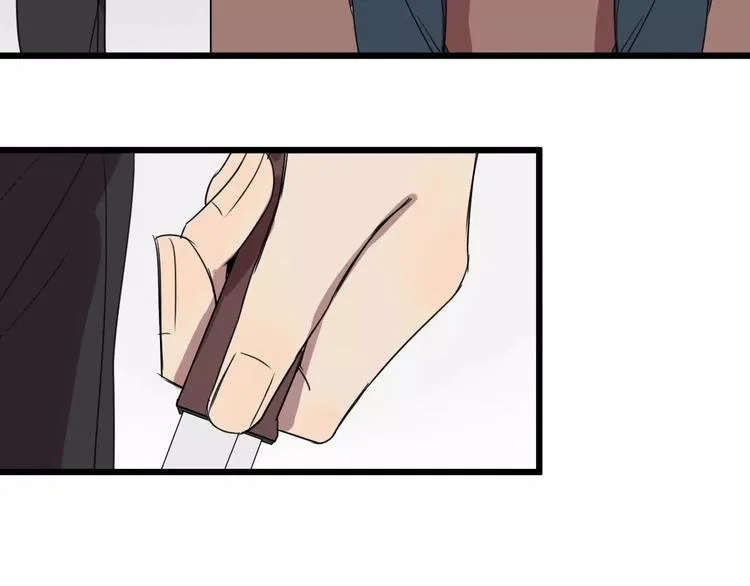 第3话 疼痛的感觉 第116页
