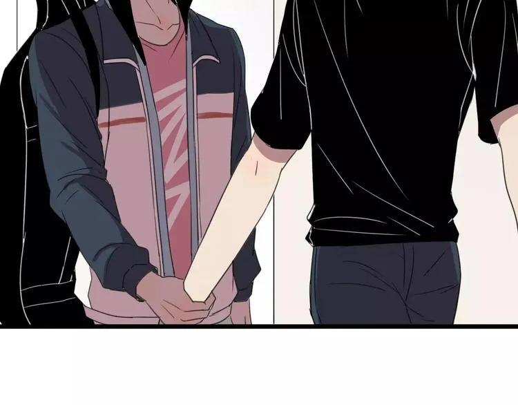 第4话 陆朗朗？ 第75页