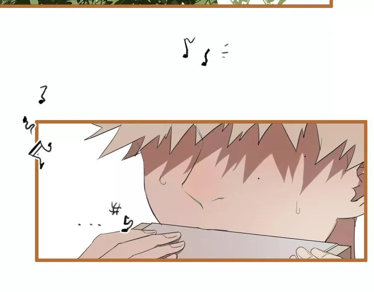 第6话 真是个倔强的人啊 第9页
