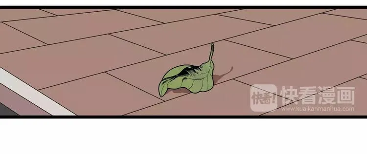 第6话 真是个倔强的人啊 第20页