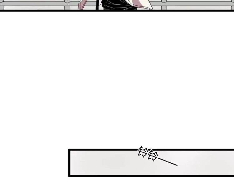第6话 真是个倔强的人啊 第26页