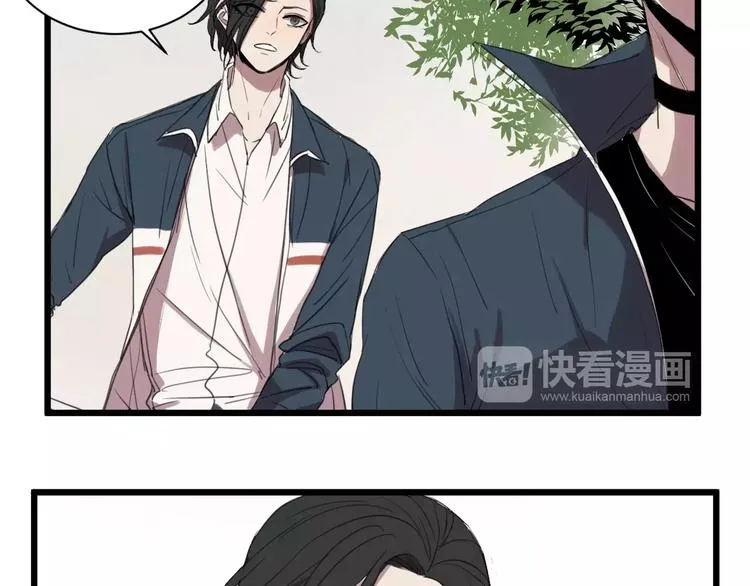 第6话 真是个倔强的人啊 第28页