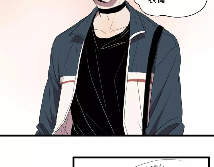 第6话 真是个倔强的人啊 第36页