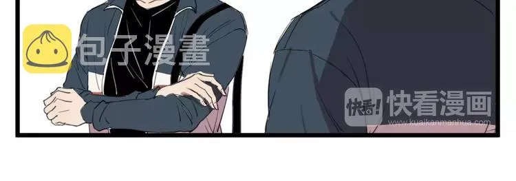 第6话 真是个倔强的人啊 第39页