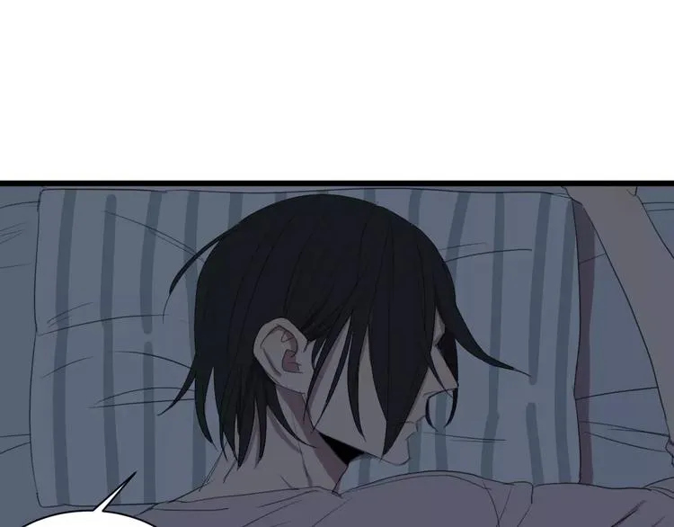 第6话 真是个倔强的人啊 第51页