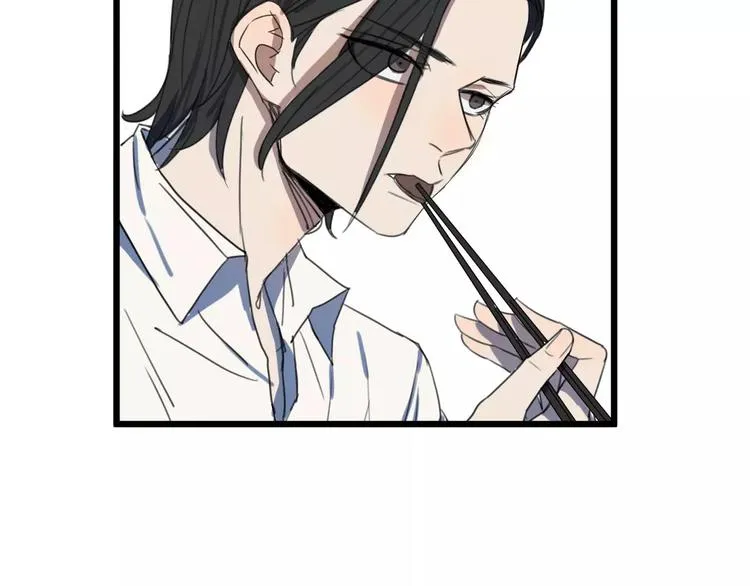 第5话 旧时故人 第6页