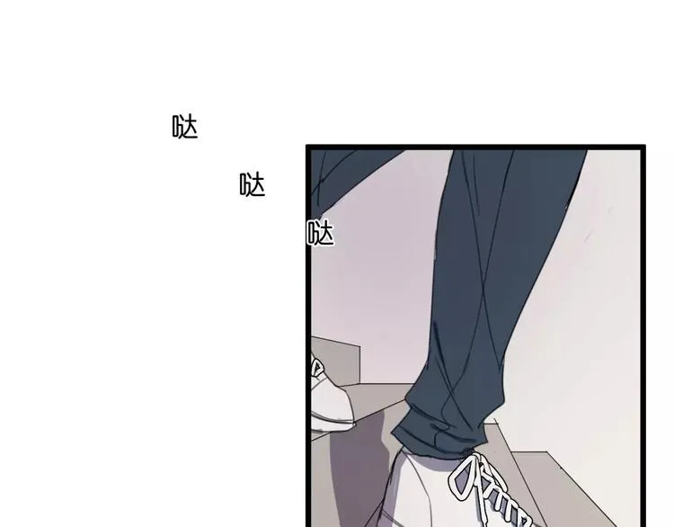 第5话 旧时故人 第13页