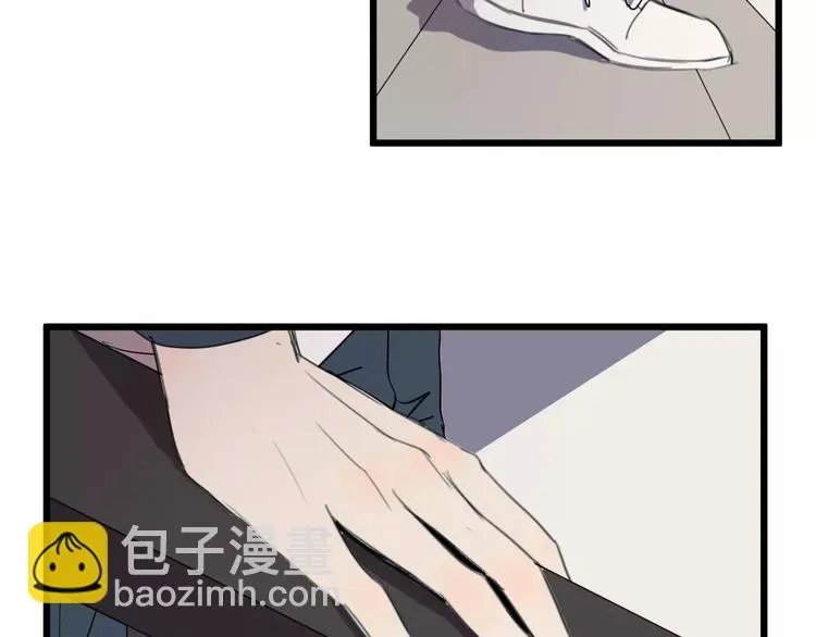 第5话 旧时故人 第14页