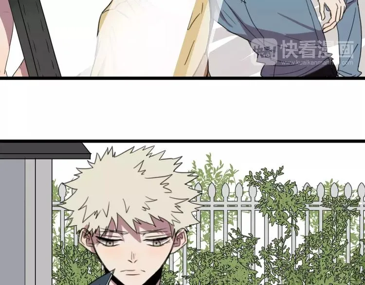第5话 旧时故人 第27页