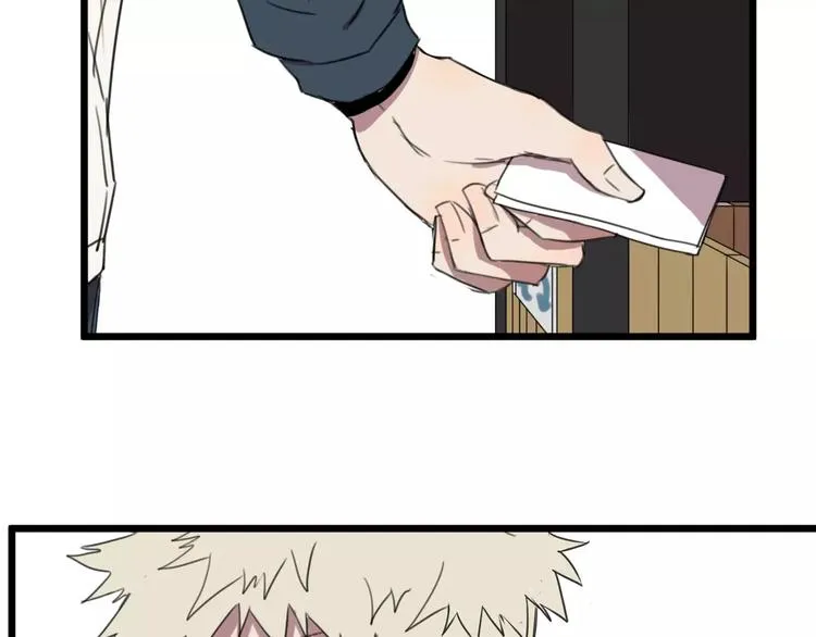 第5话 旧时故人 第30页