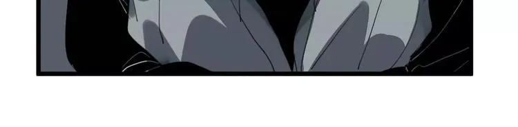 第7话 喝醉了真可爱？ 第19页