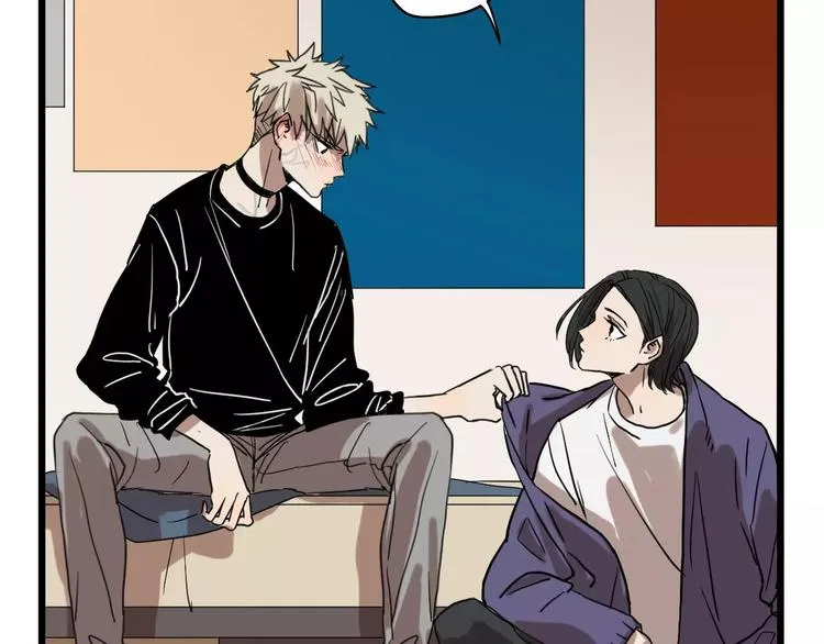 第7话 喝醉了真可爱？ 第51页