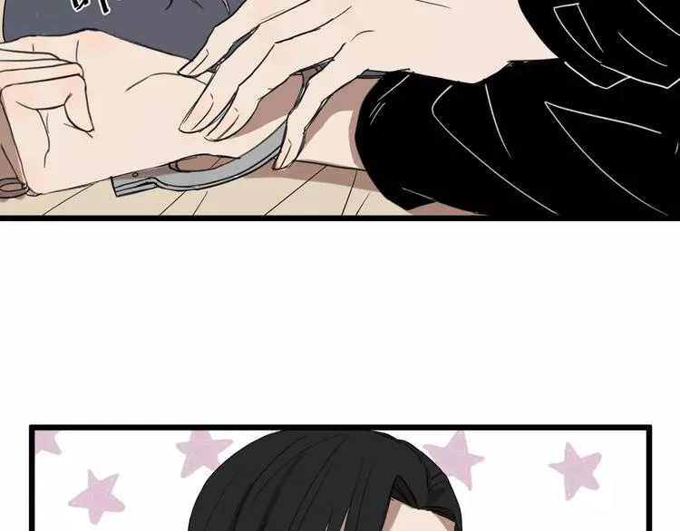 第7话 喝醉了真可爱？ 第68页
