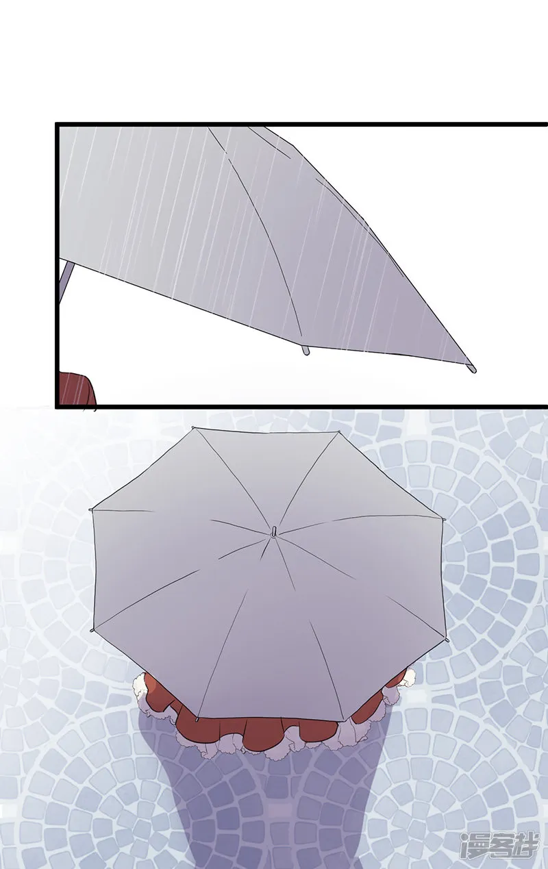 第51话惹人讨厌？ 第4页