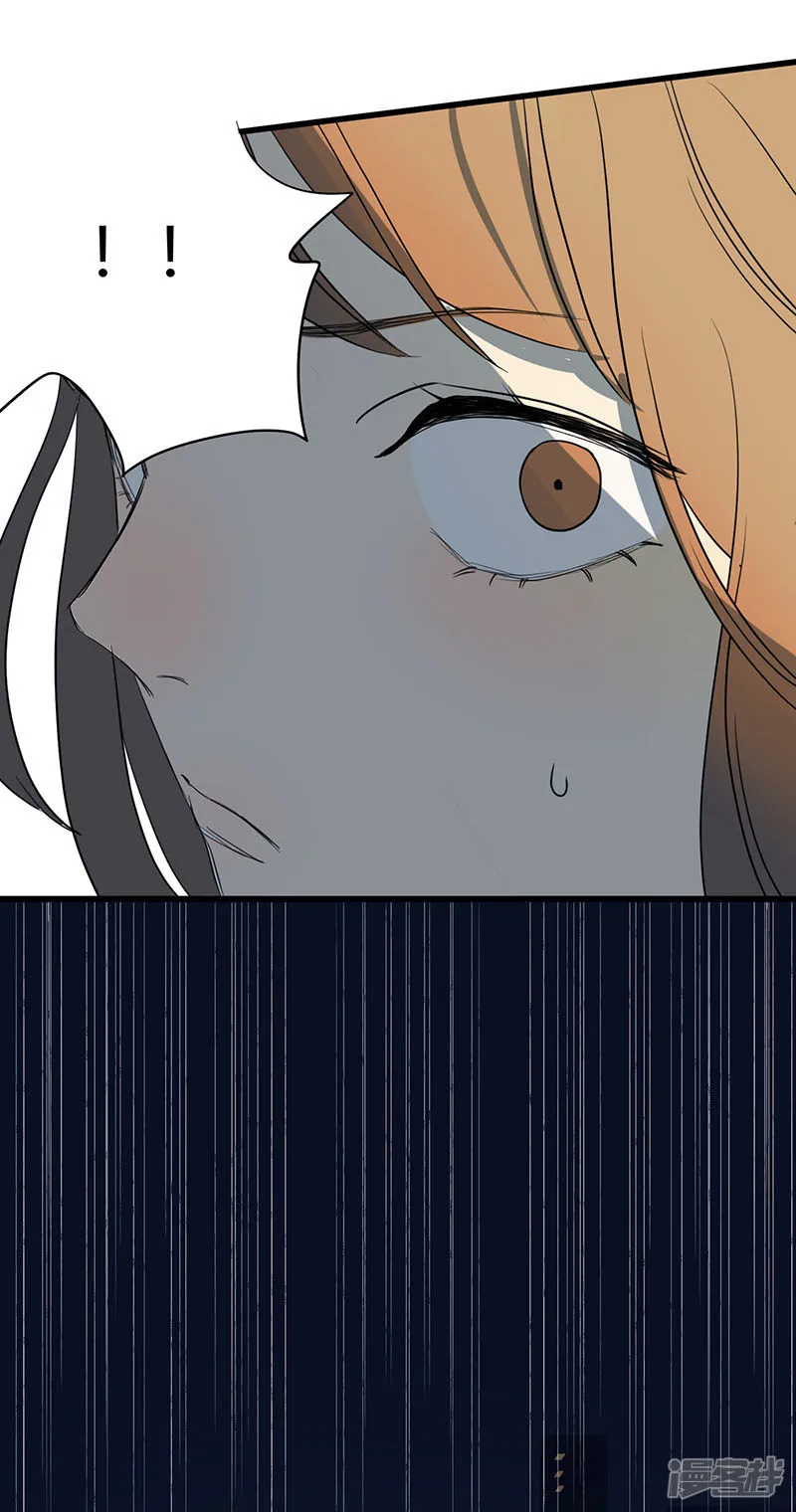 第46话疑云 第4页