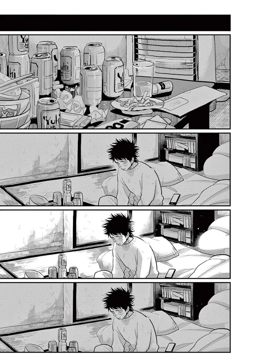 第07话 第15页