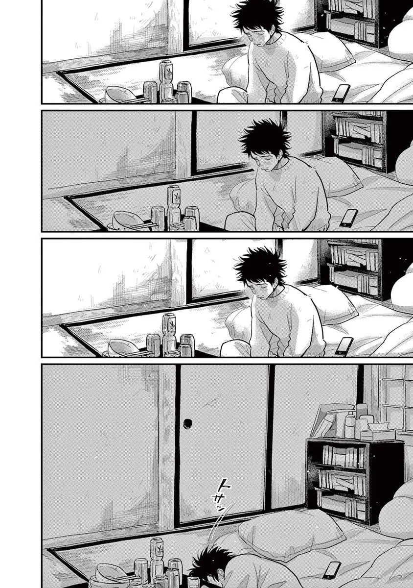 第07话 第16页