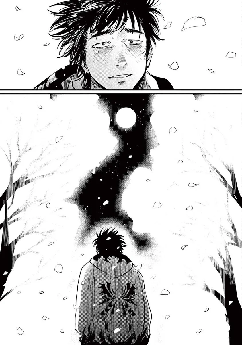 第07话 第35页