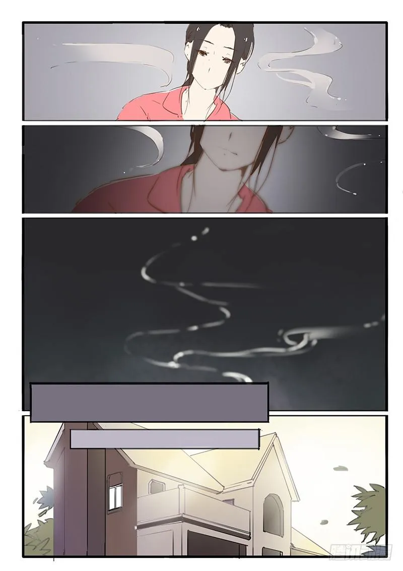 第14话 第9页