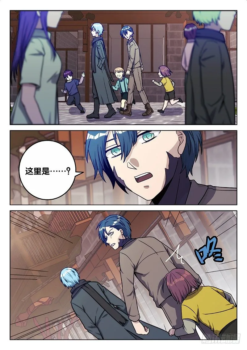 65.答案（上） 第6页