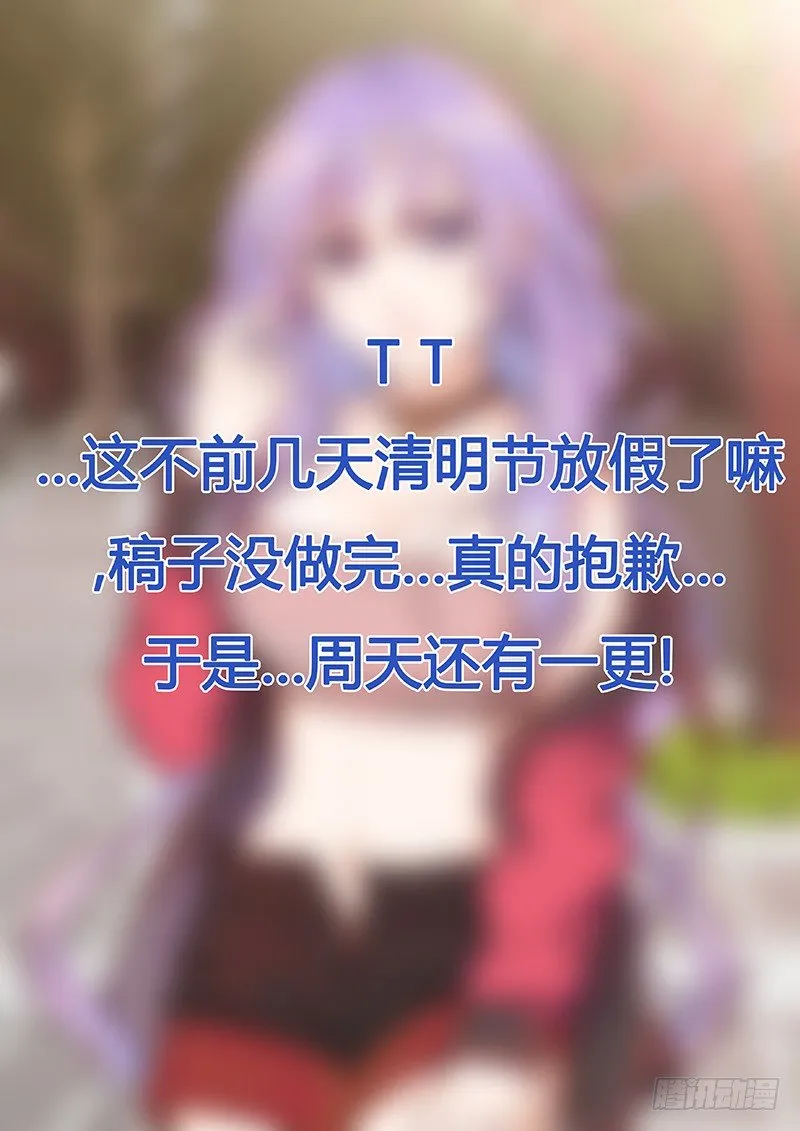 65.答案（上） 第12页