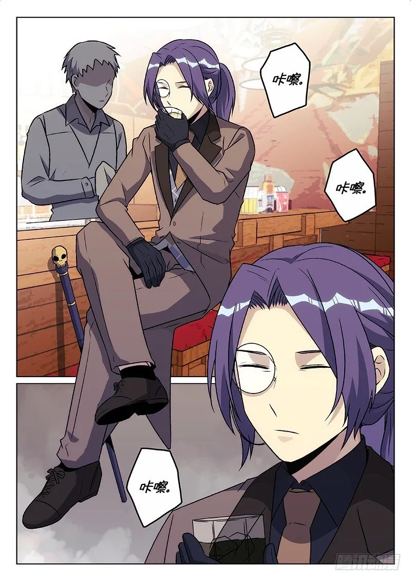 48.二人组 第2页