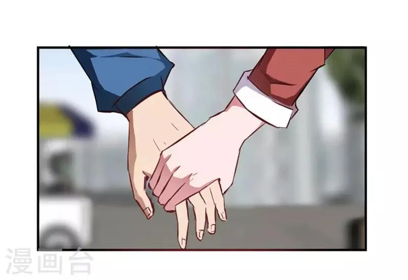 第6话 第3页