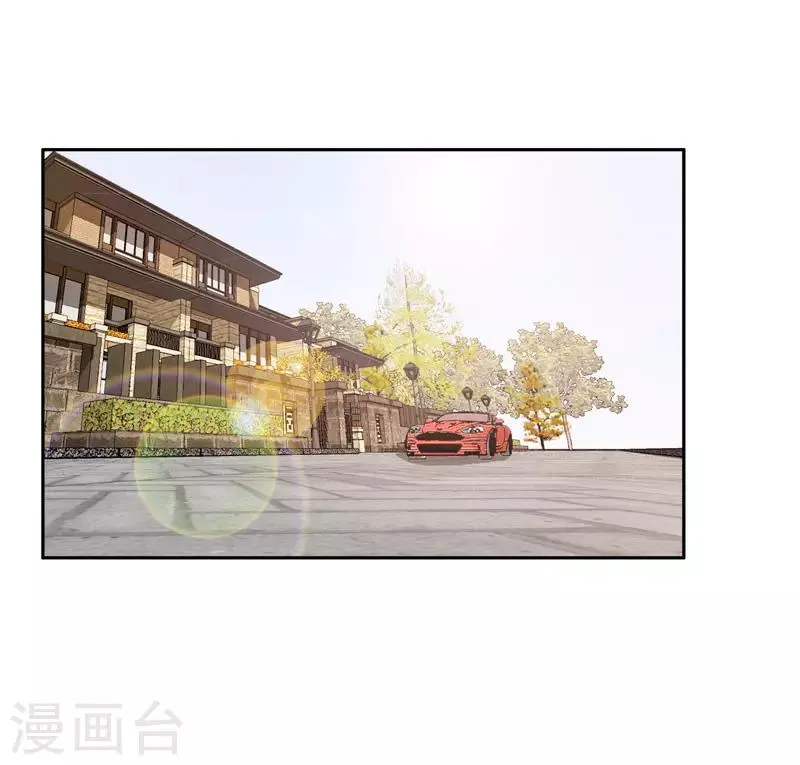 第17话 第7页