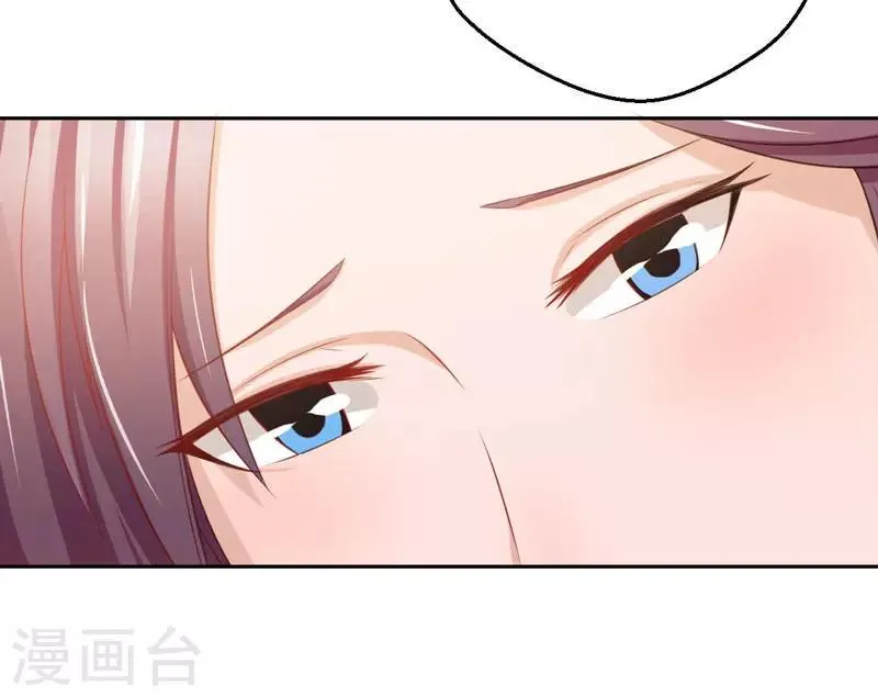 第17话 第28页