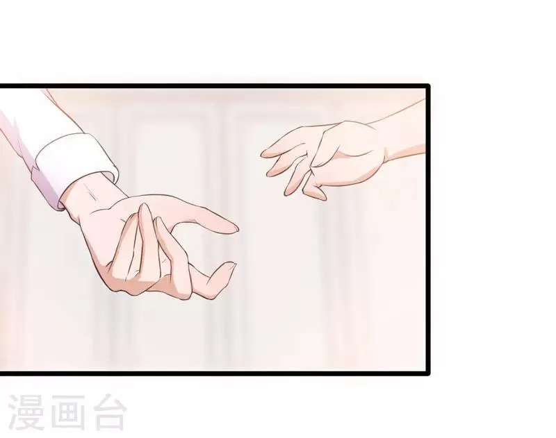 第17话 第34页