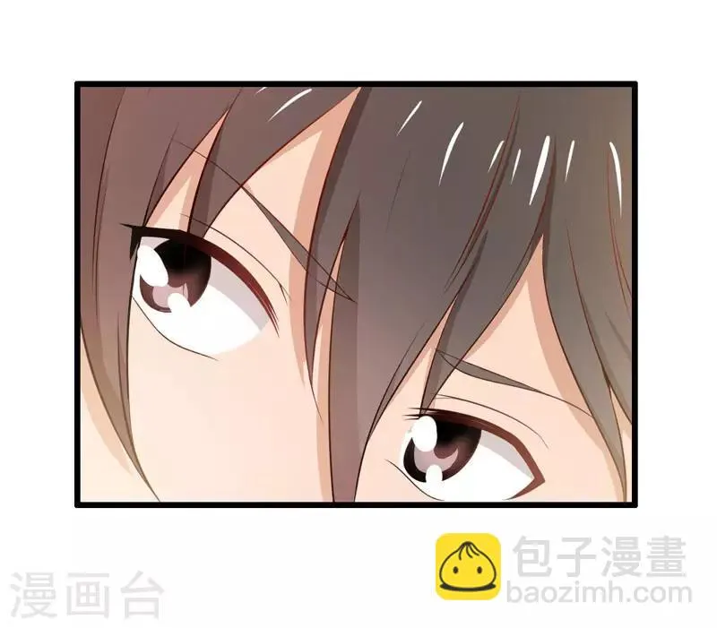 第17话 第41页