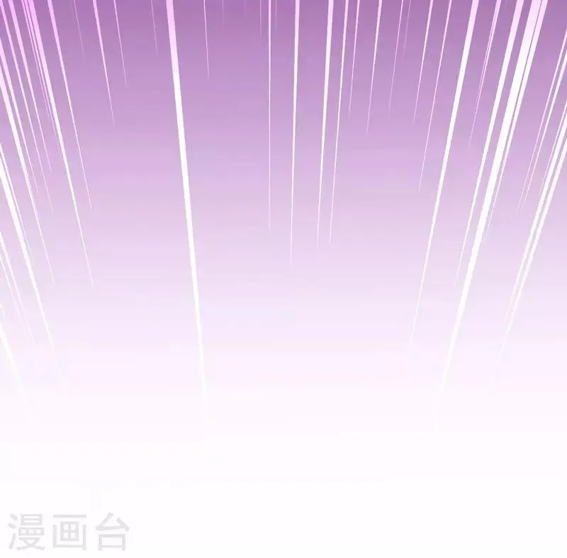 第22话 第2页