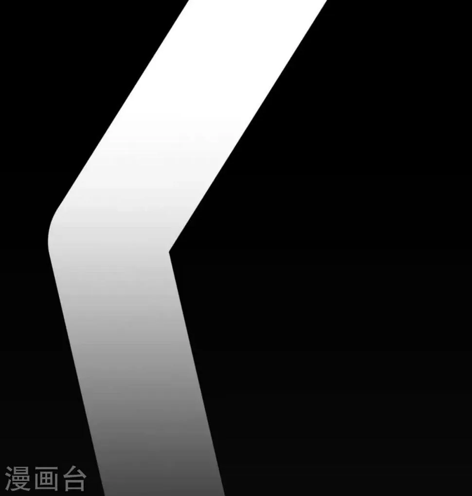 第27话 第11页