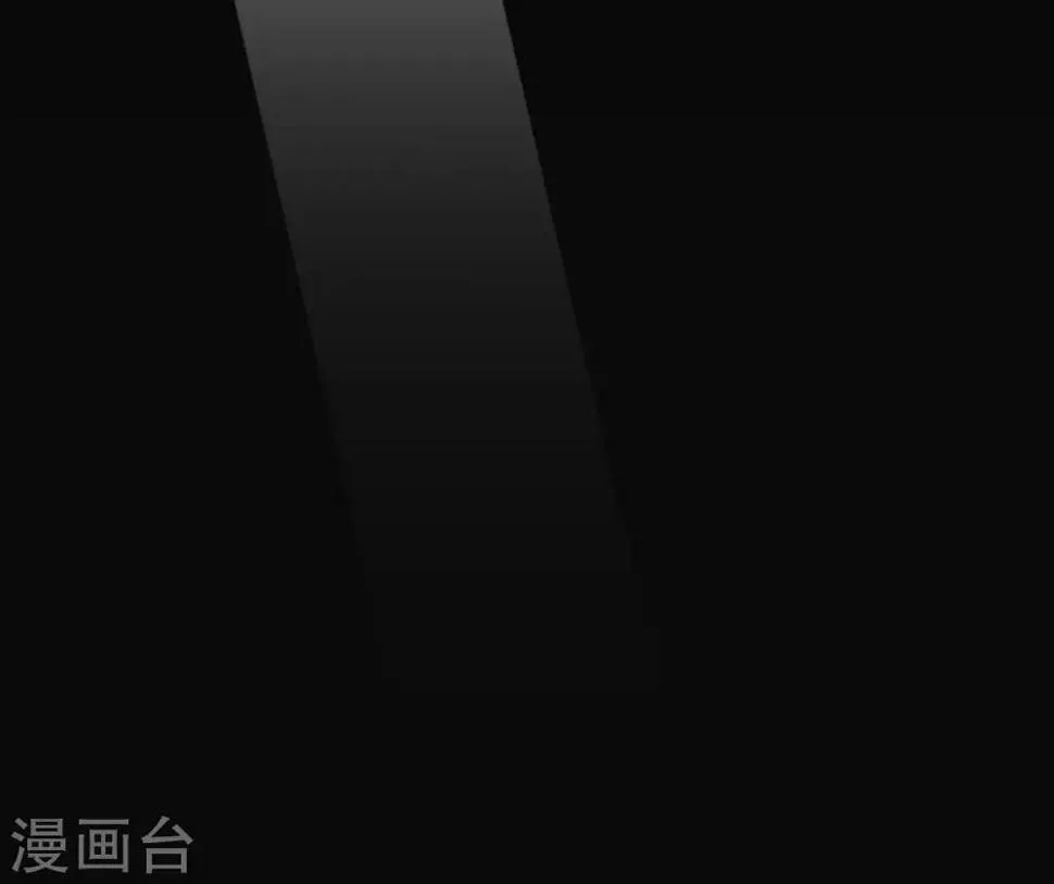 第27话 第12页
