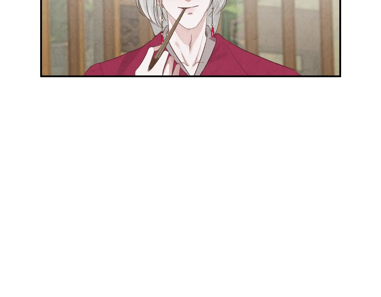 第17话 谢谢你陪着我 第23页